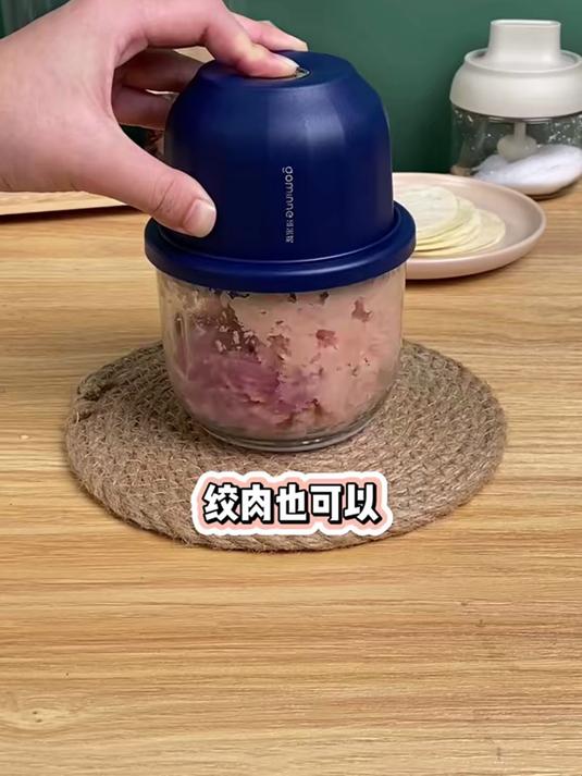 救命！绞肉打蒜一体机，做肉丸鱼丸超轻松