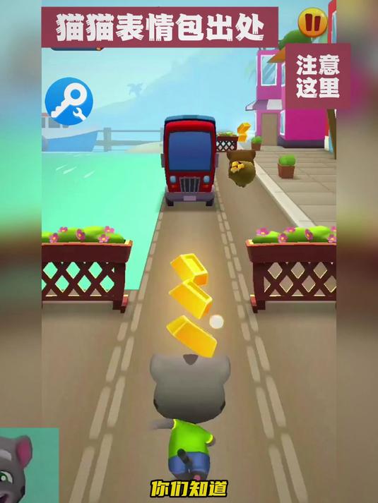 表情包