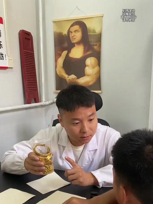 搞笑视频 看一遍笑一遍 秋天第一杯奶茶来了！