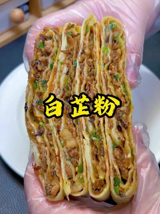 调肉馅用白芷粉,去腥增香除异味,饺子炖肉超美味