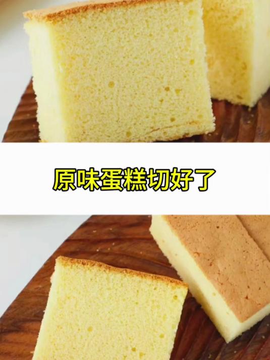 工厂必备!蛋糕切块机以流水线速度,实现批量精准分切