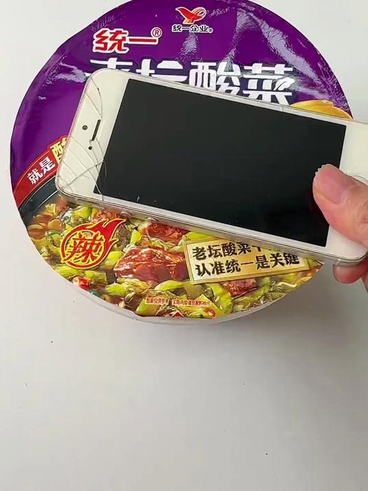 当普通人有点小钱