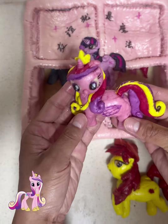 今天吃小马宝莉盲盒馒头!