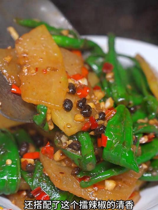 想要在家炒菜做出饭店那个味,简单的擂辣椒烧冬瓜你得会 家常菜