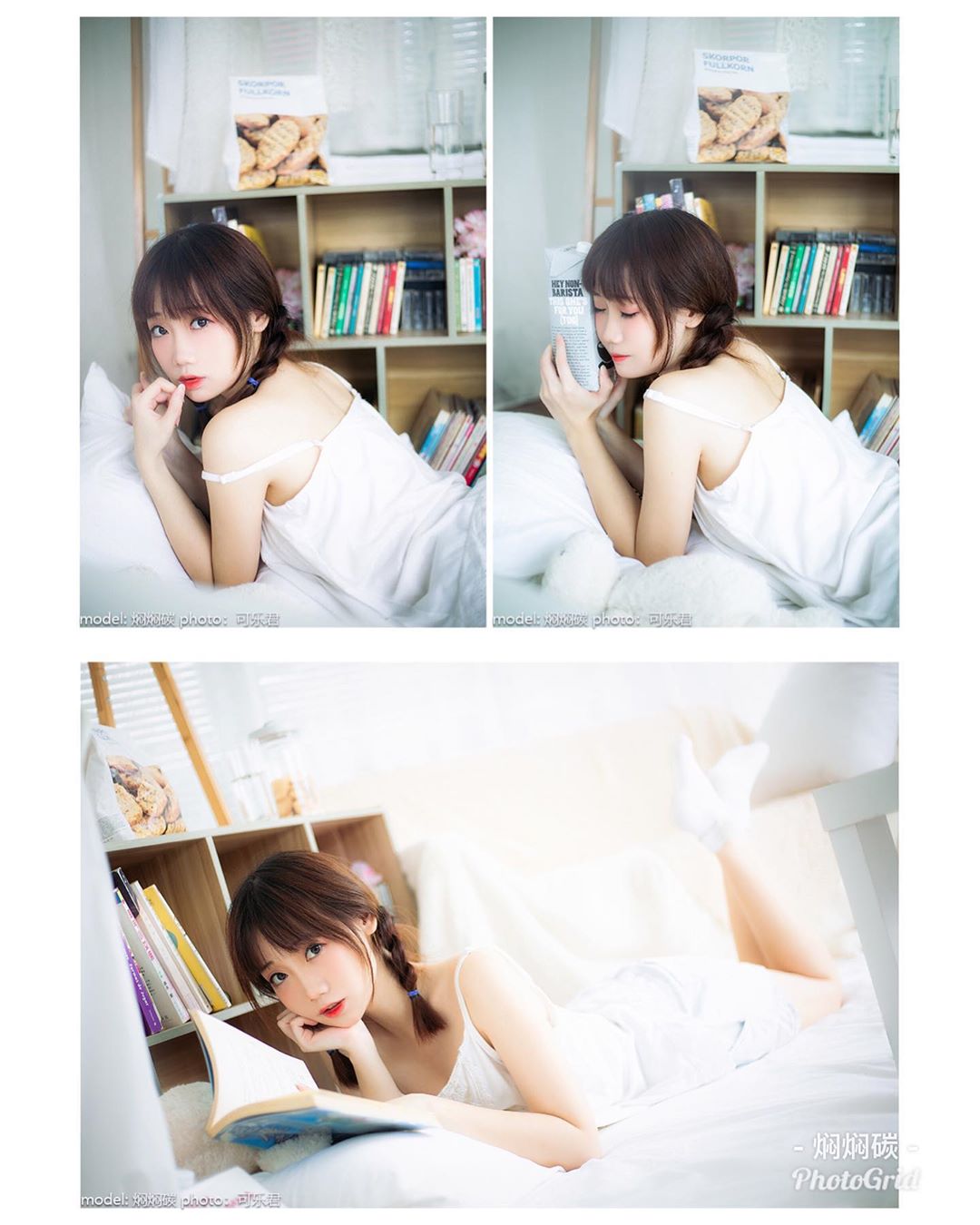 图片[1133]-焖焖碳 NO.001 – 微博图片视频打包合集[1459P+98V657M]-六色网
