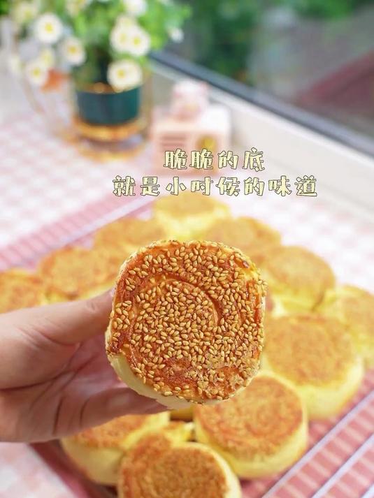 童年回忆的蜂蜜脆底小面包