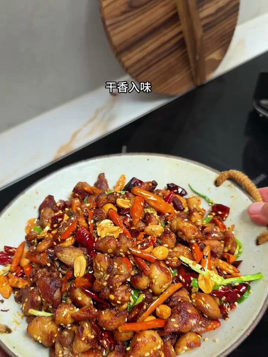 自从学会了这个重庆辣子鸡的做法，我家就再也没出去吃过了