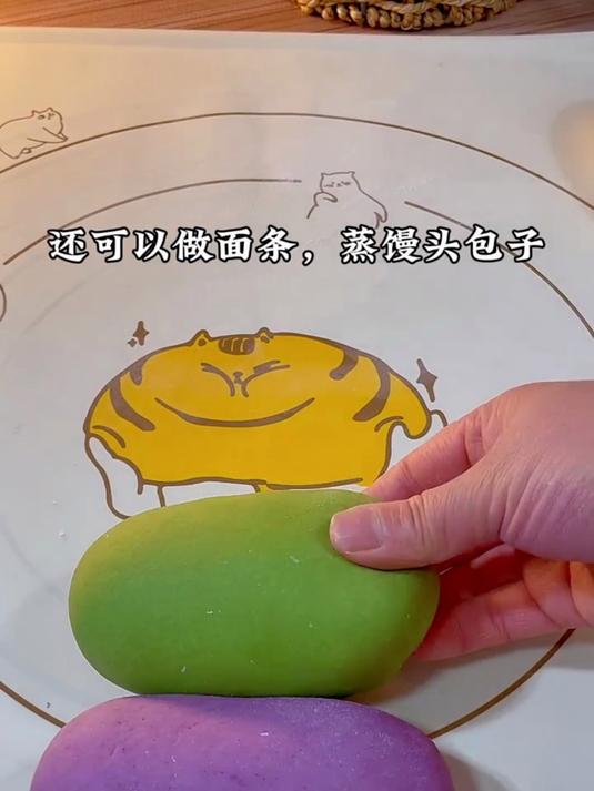 这个五彩果蔬饺子粉，包出来的饺子孩子超爱？