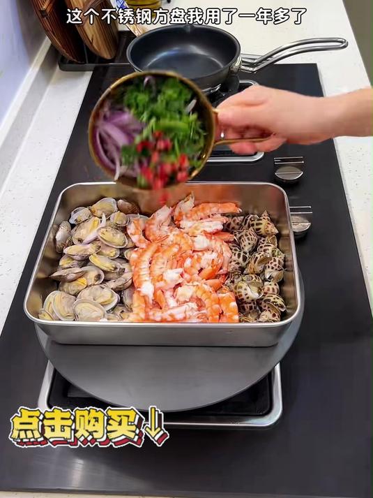 加厚带盖不锈钢方盘凉盘烤盘保鲜盘厨房火锅配菜盘#好物推荐##推荐#