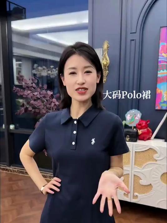 自带人鱼线收腰连衣裙！小个子女生穿搭分享 度假风小裙子