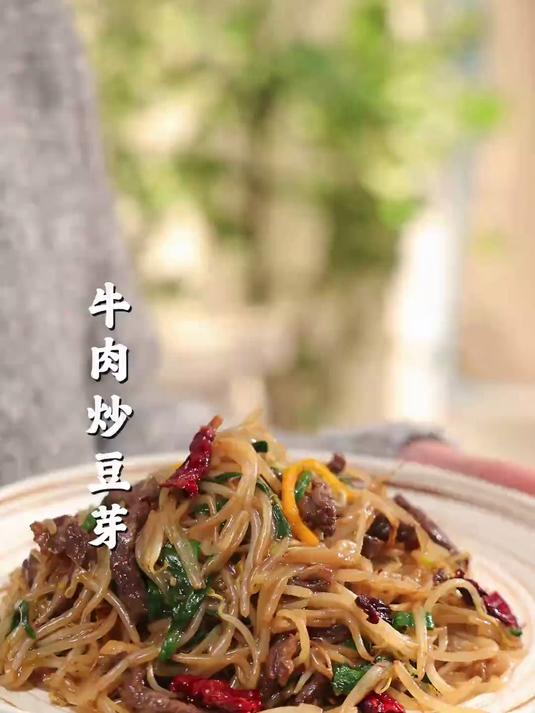 炒豆芽清脆不出水,有个技巧想和你们说!