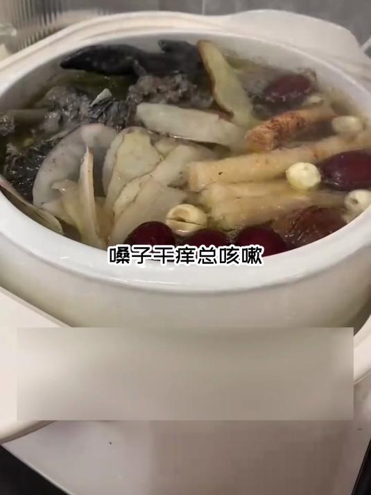 孕妇养胃养生,香港沙参玉竹汤安全无负担
