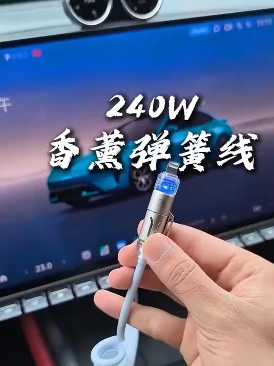 做一条这样的四合一充电线吧,真的很想支持你,这个质感真的很棒