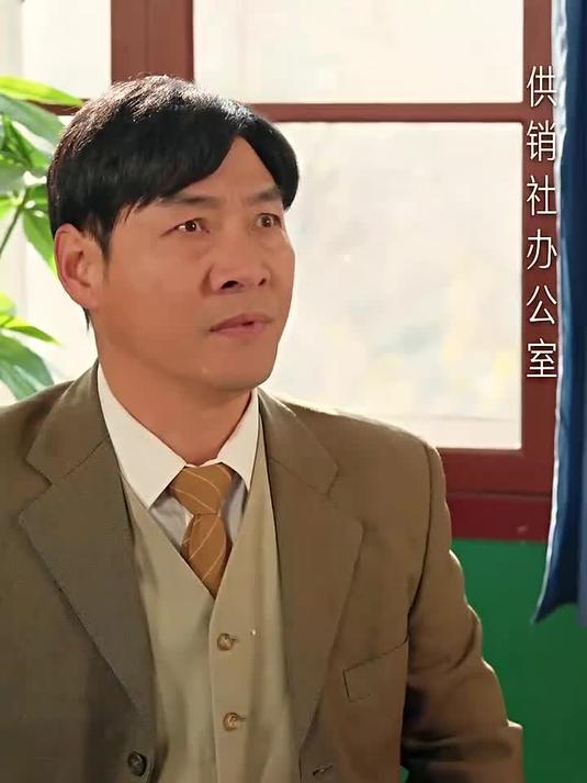 80年代,靠一瓶辣椒酱发家 11