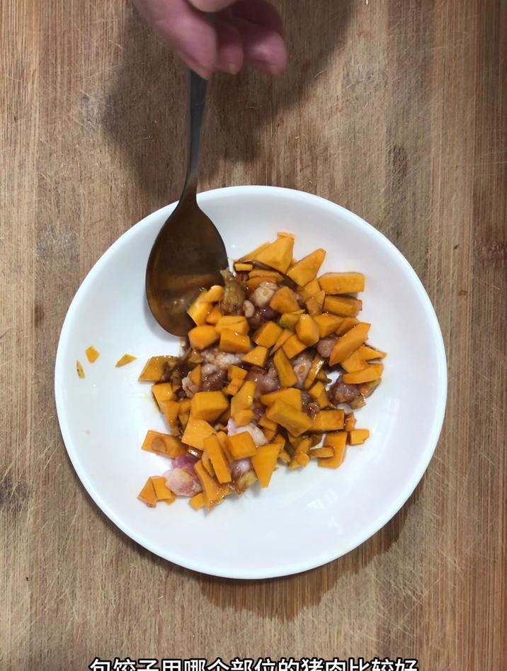 包饺子用哪个部位的猪肉比较好,用肋条肉好