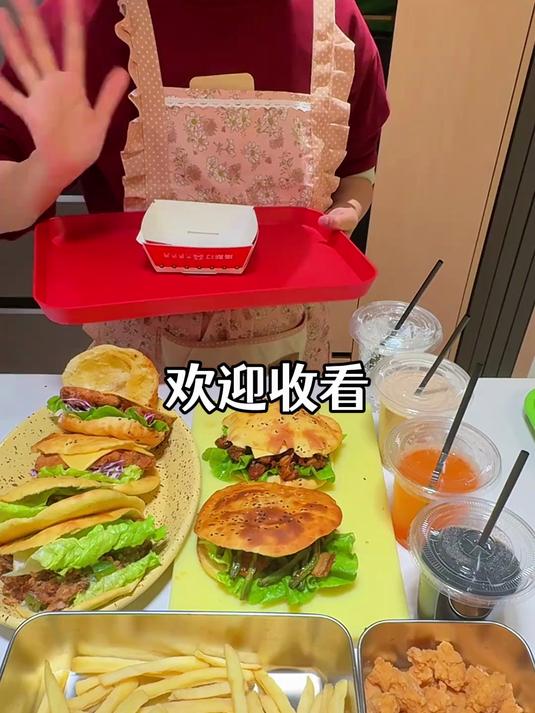 备餐 Vlog｜老 V 中式汉堡店开业了