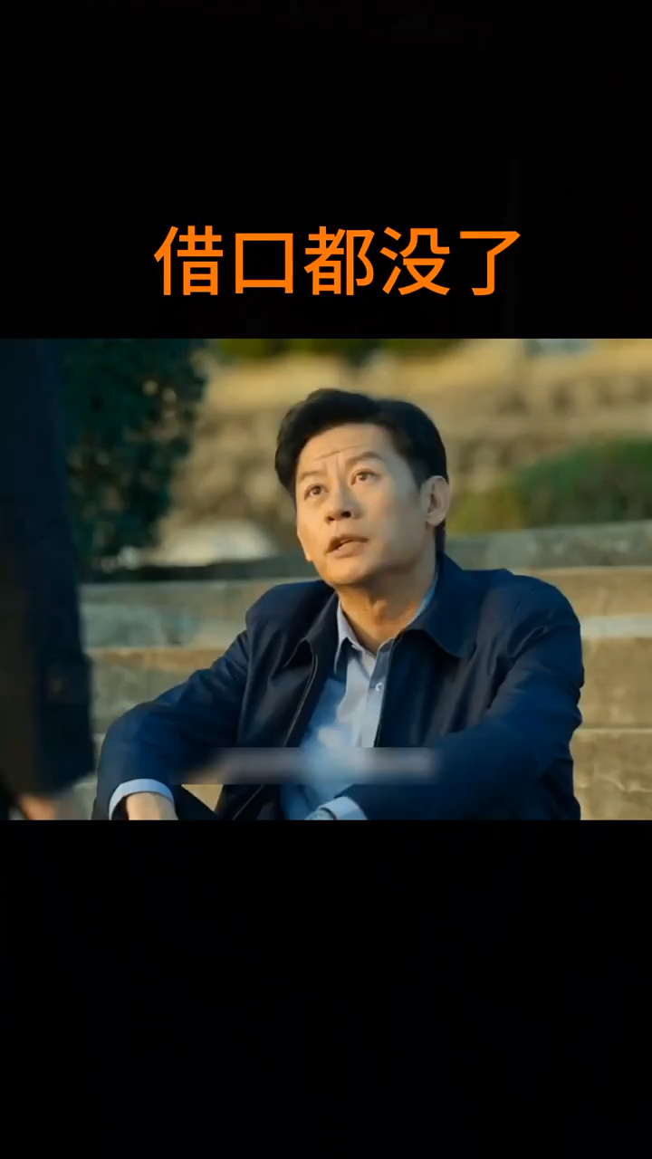 五一不约了请两年没有钱还可以拿疫情做借口现在疫情没了也没有借口啦表情包配音表情包