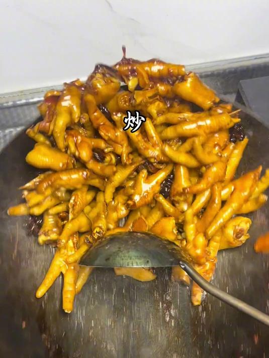 江西辣鸡爪味道绝了