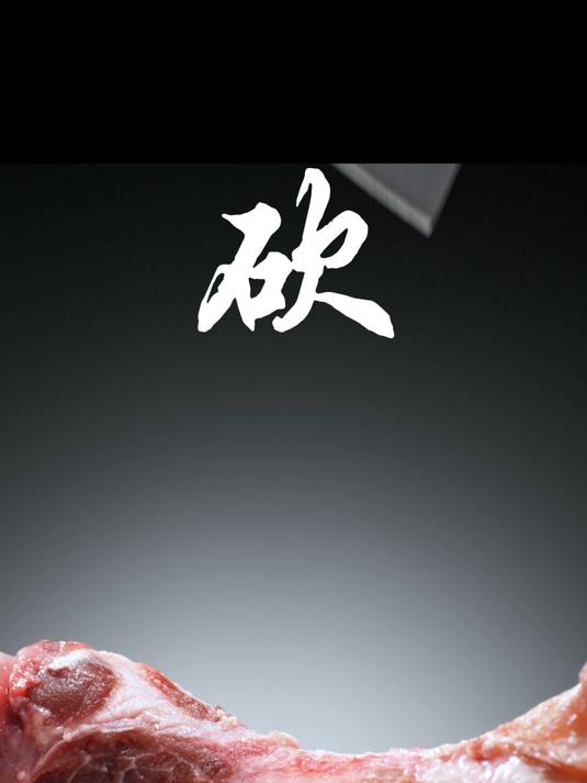 王麻子和双立人哪个好：更适配中式厨房的非遗刀