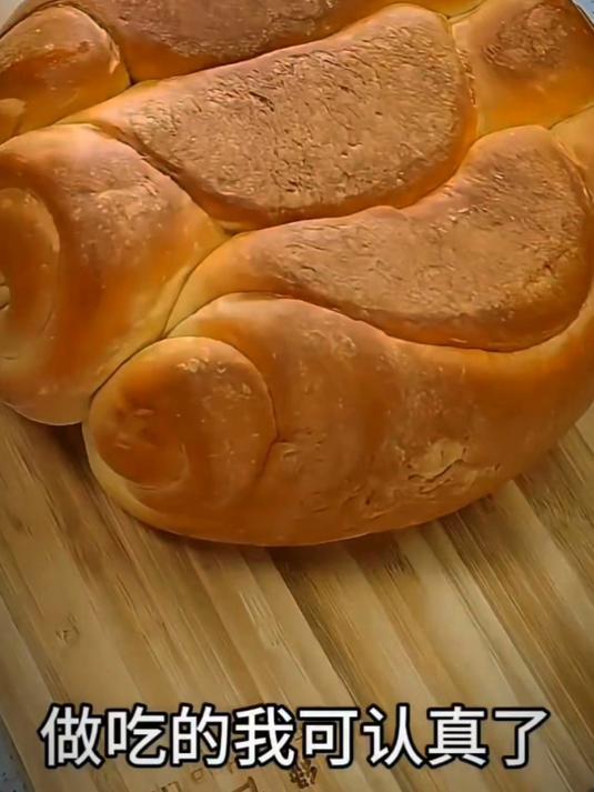 这是最近比较火的电饭锅面包