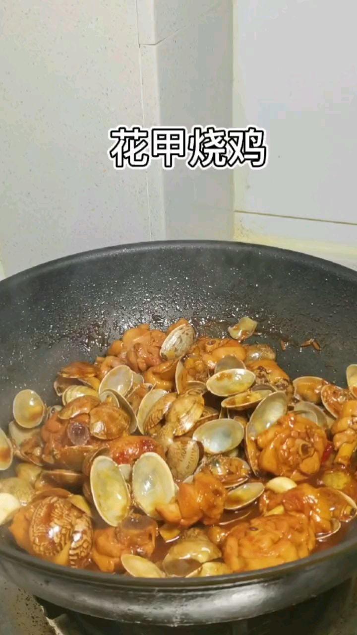 花甲烧鸡饭桌上的必杀技