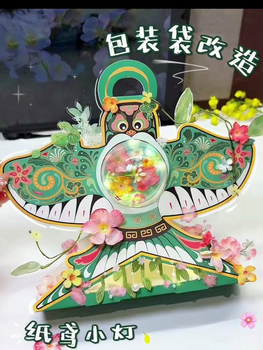 手工改造!青团包装变身春日小灯