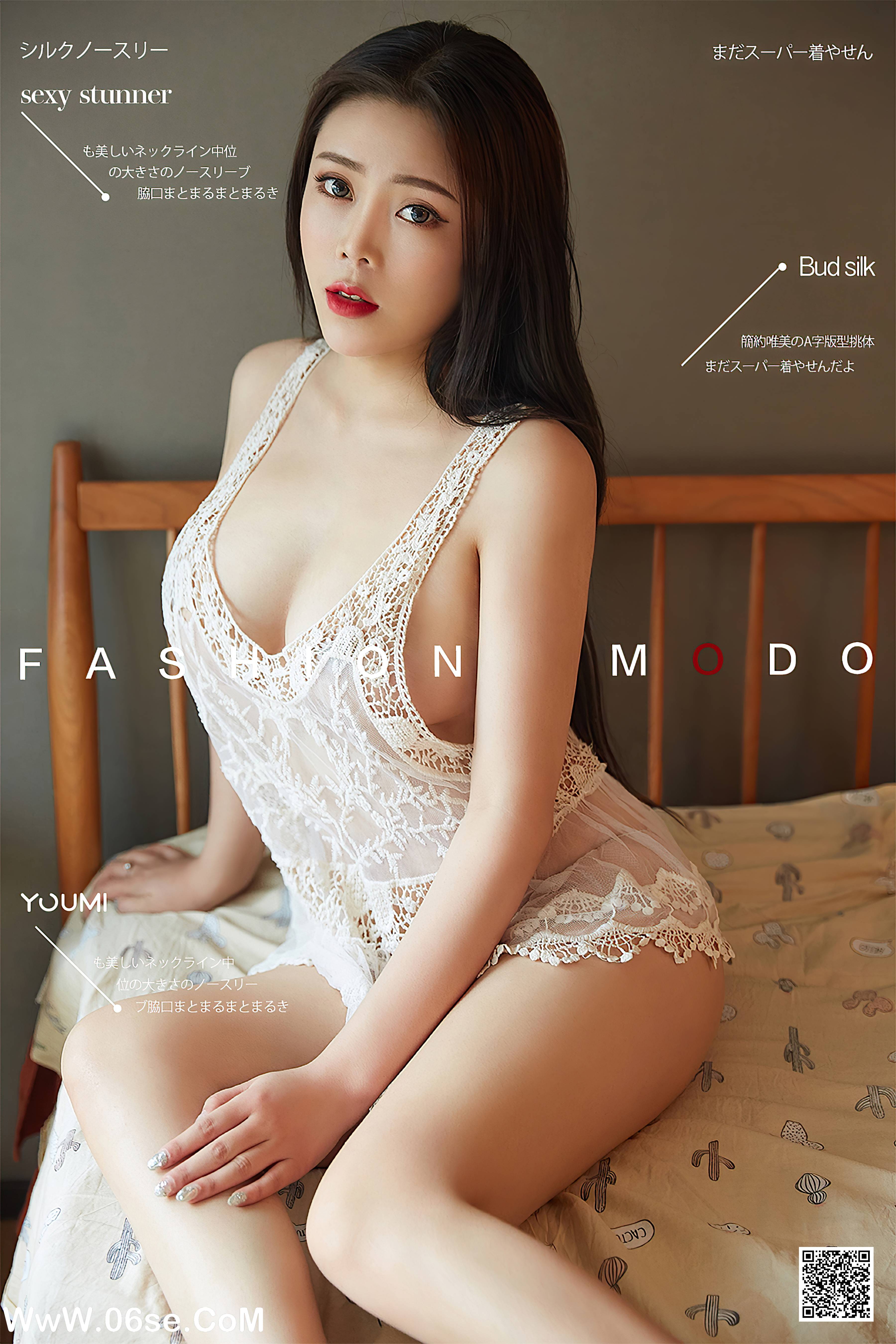 [YouMi尤蜜] 2020.09.05 柳夭倩影 冰冰[29+1P564M]-六色网