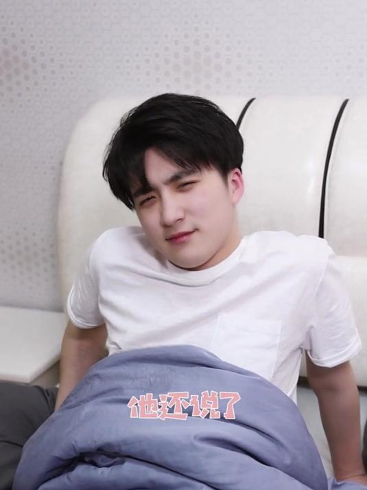 当女孩子想吃宵夜的时候