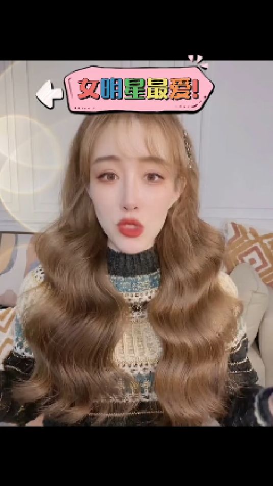 女明星最爱,两股拧鱼骨辫详细教程,你学会了吗?