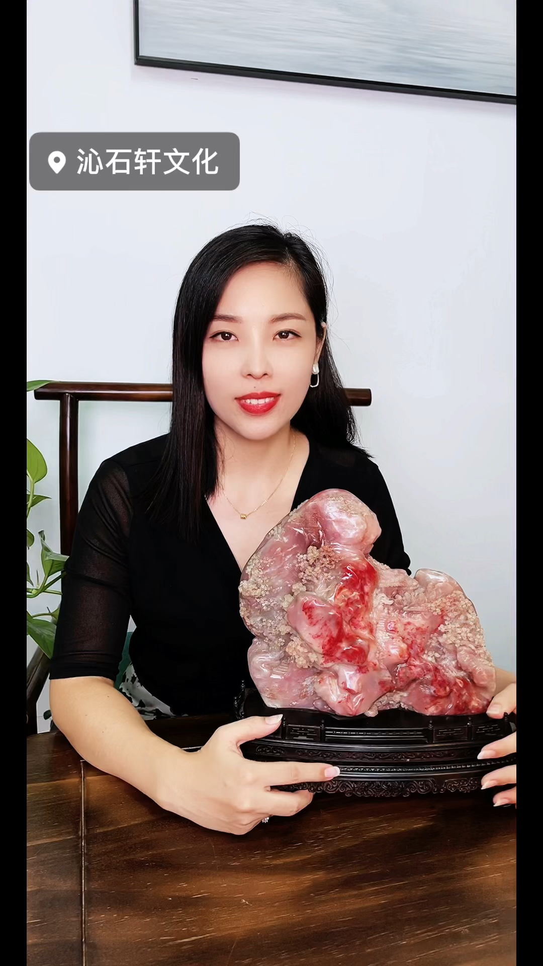 巴林鸡血石《富贵山居》摆件