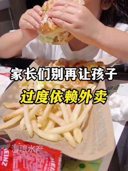 深海银鱼无沙无刺,肉质鲜嫩高蛋白,煮粥炒蛋超鲜香!