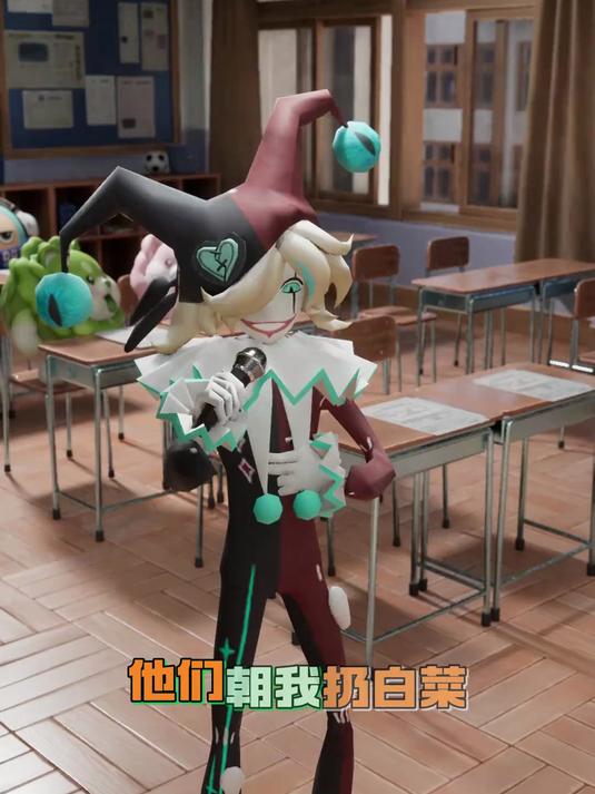 他们竟将绿油油的菜叶朝我掷来，场面一度混乱不堪