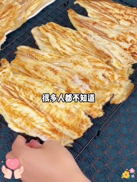 不可错过的香烤鳕鱼片美味