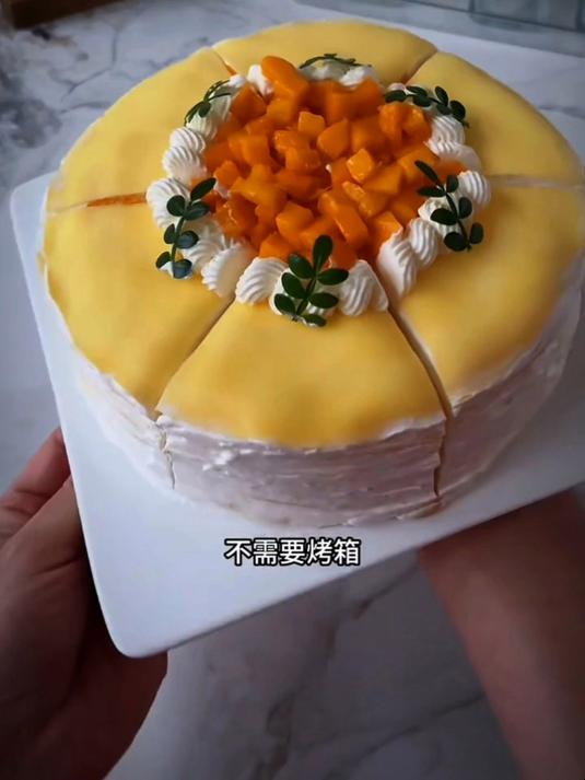 今天给大家分享一个榴莲千层蛋糕的做法