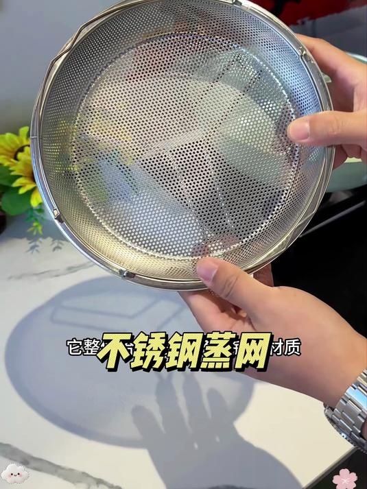 蒸包子馒头花卷,蒸鱼蒸海鲜,淘米沥水可太方便了,家里都可以备上两个