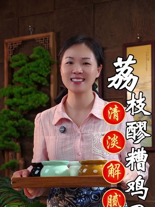用瓦罐炖盅来煲汤，不仅做法简单味道鲜美 而且还能更好的保留住食材的营养