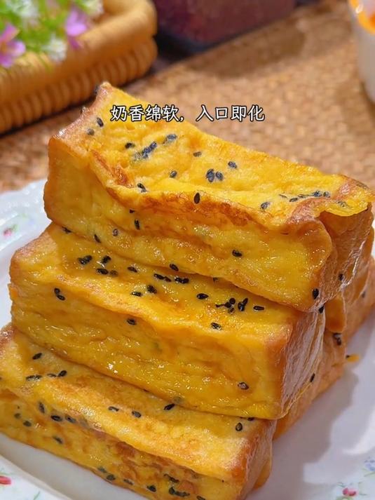 宝宝爱吃的奶香小排包