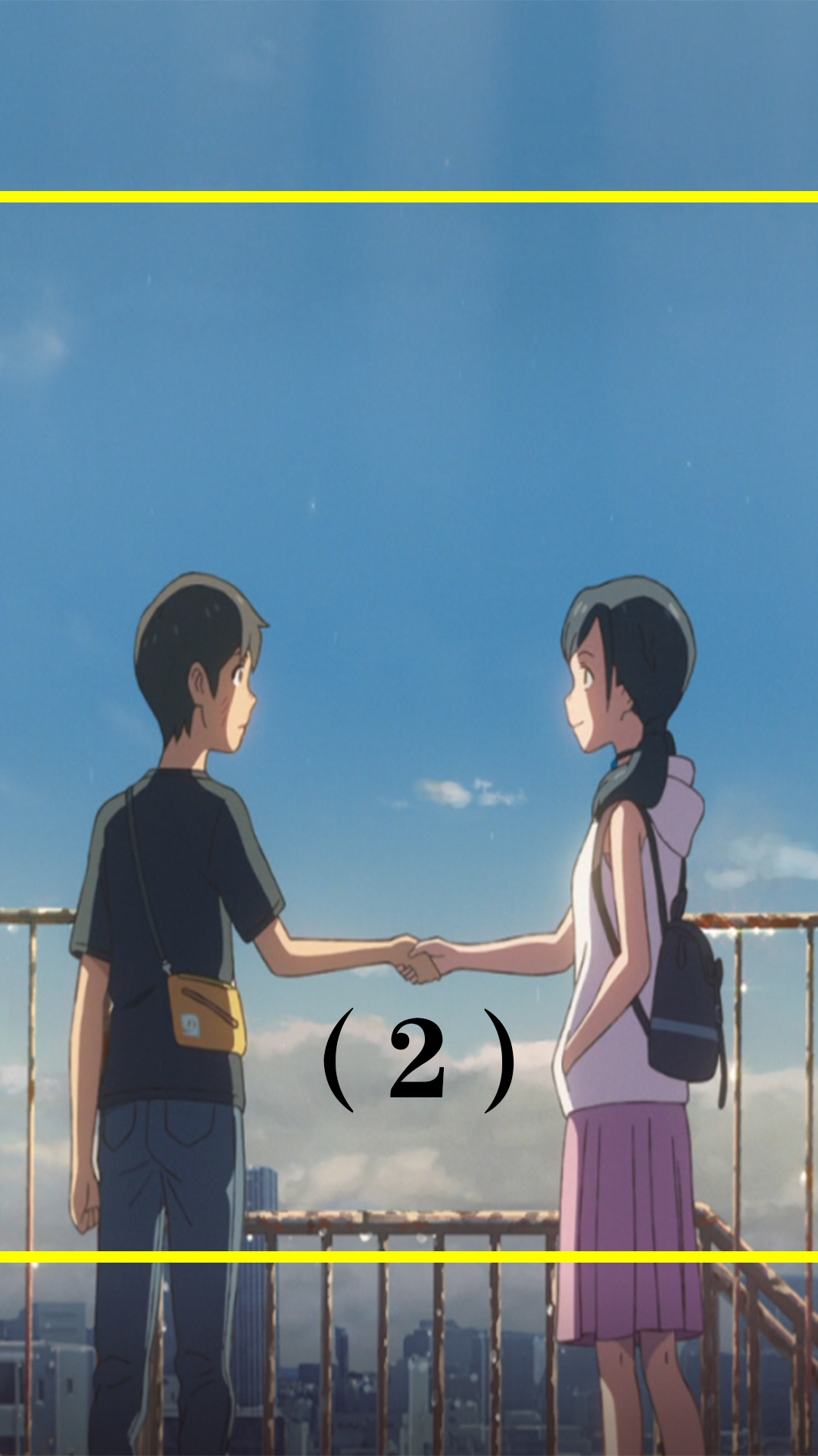 所谓的天气变化都是上天的情绪 而我们则是这个世界的过客