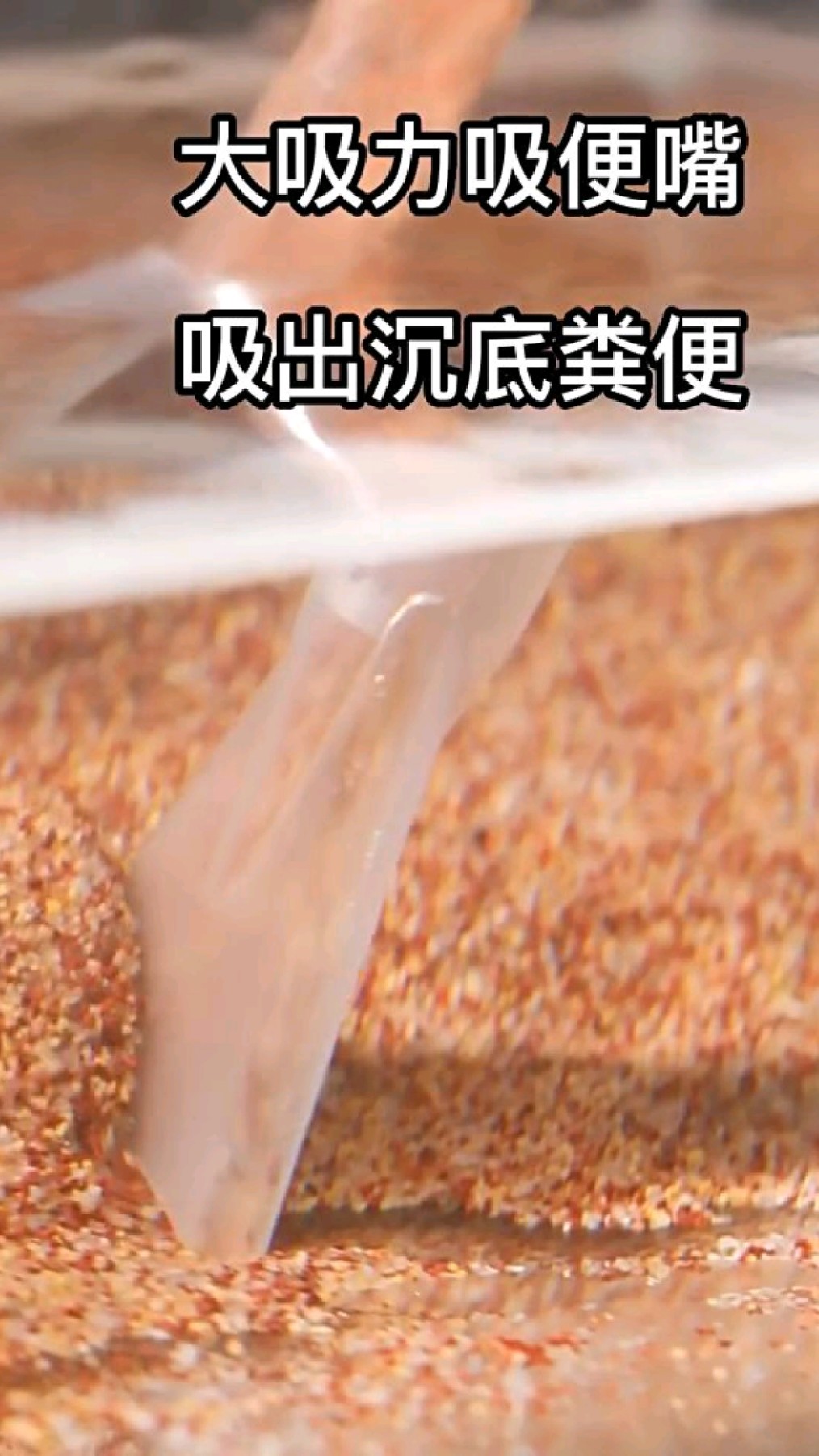 鱼缸换水器虹吸换水管抽水清洗砂便手动清理清洁吸粪器洗沙神器