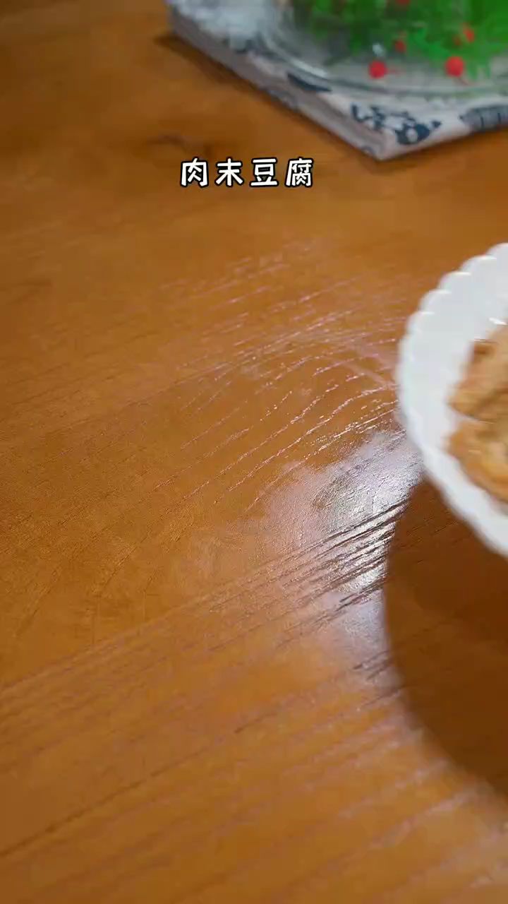 肉沫豆腐做法