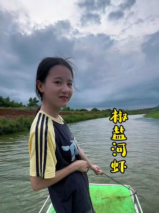 今天到原生态的水库里面抓鱼摸虾