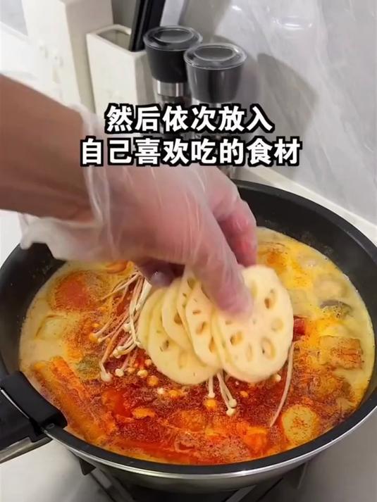 麻辣烫别再点外卖啦 自己做的麻酱味道超级浓郁