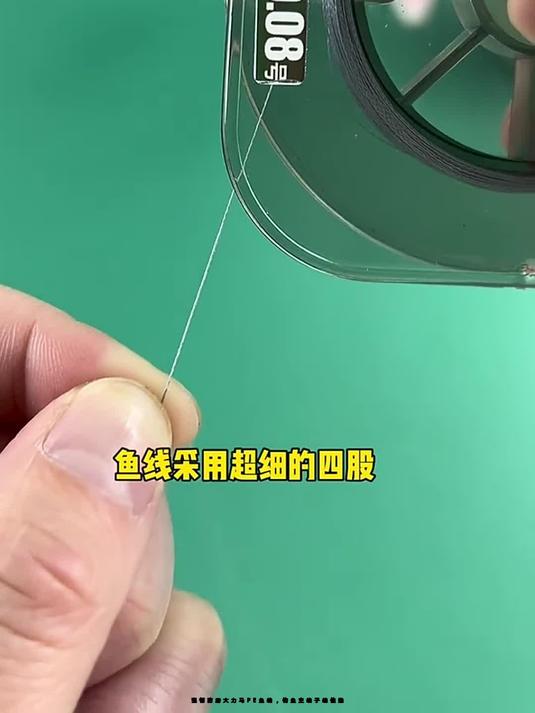 强韧防磨大力马PE鱼线,钓鱼主线子线佳选