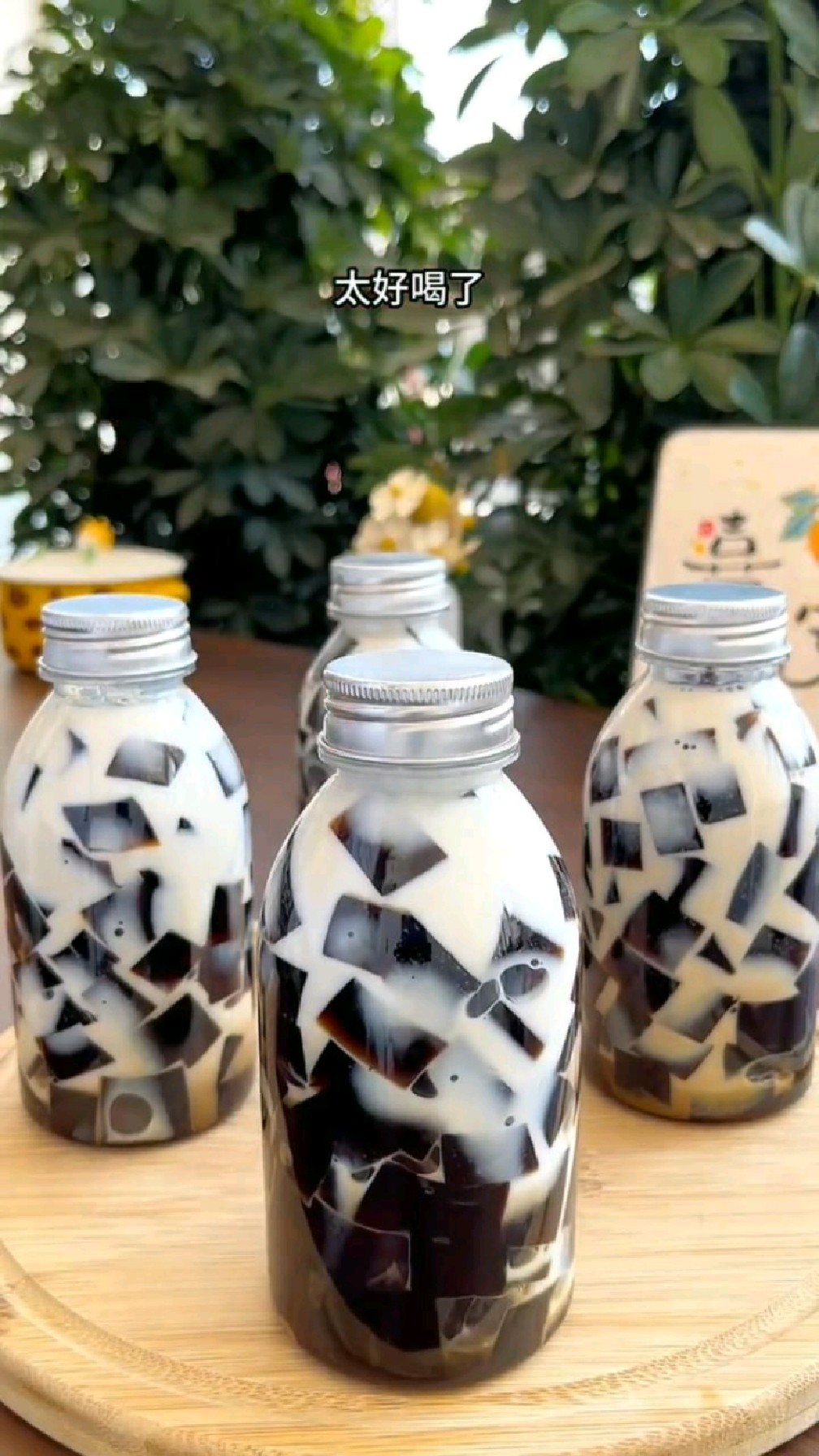 奶茶店的招牌饮品金钻奶茶