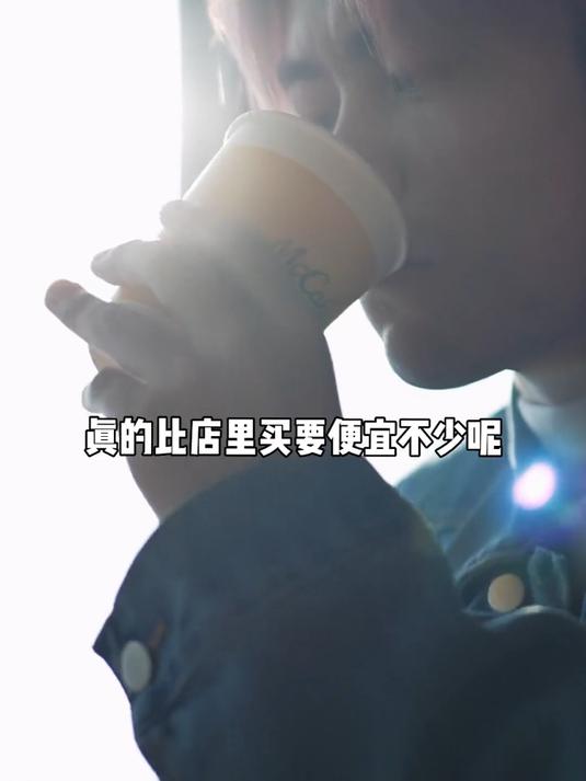 麦当劳早餐为一整天加满分