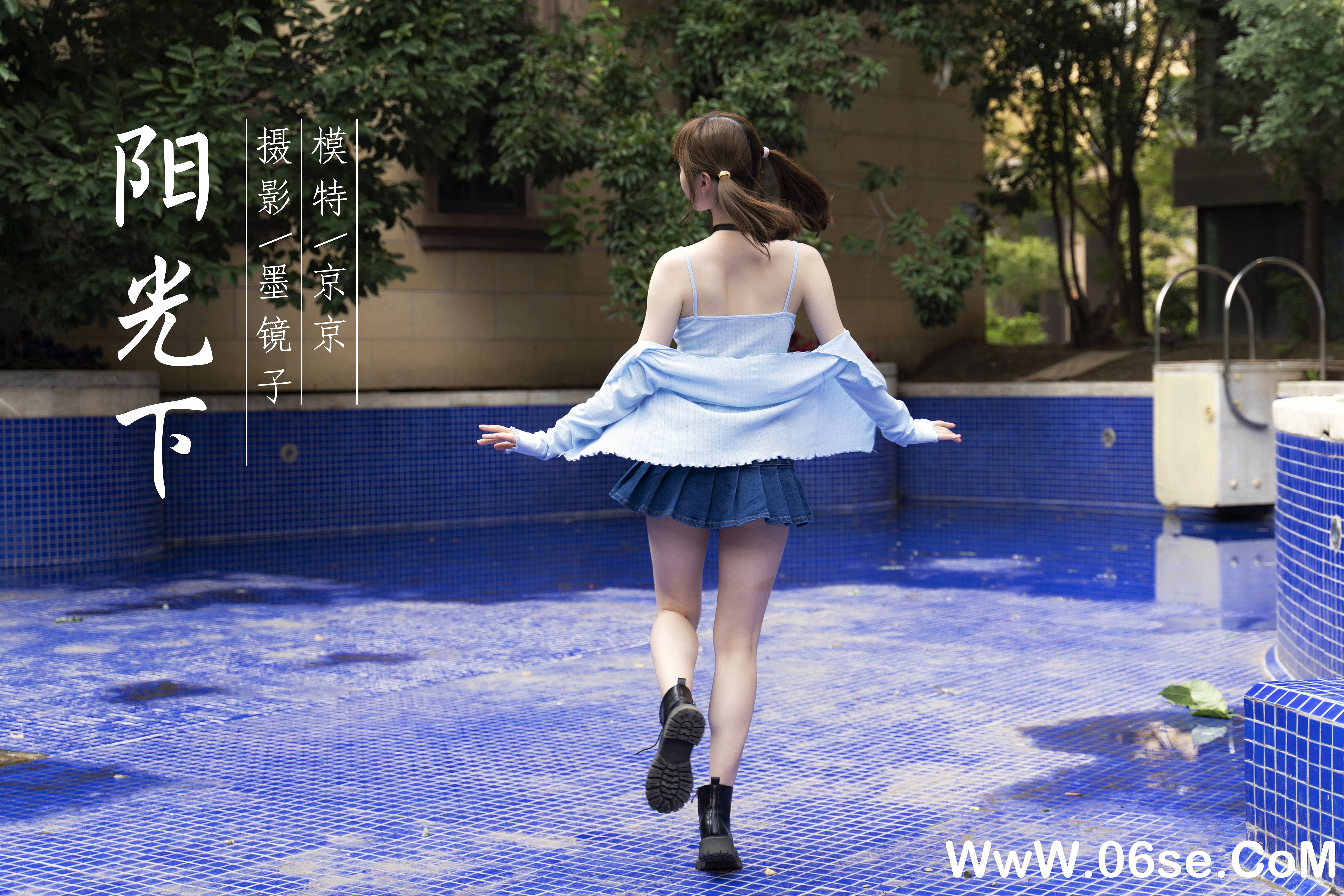 图片[42]-[YALAYI雅拉伊] 2021.09.25 NO.842 京京《阳光下》[38+1P550M]-六色网