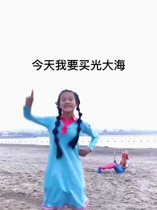 妹妹在大海遇到的美人鱼也太美了 美人鱼 美人鱼公主