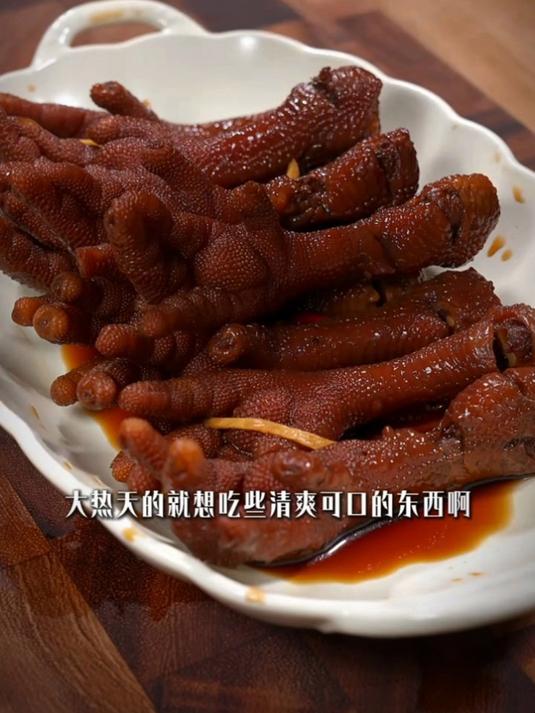这才是鸡爪好吃的家常做法