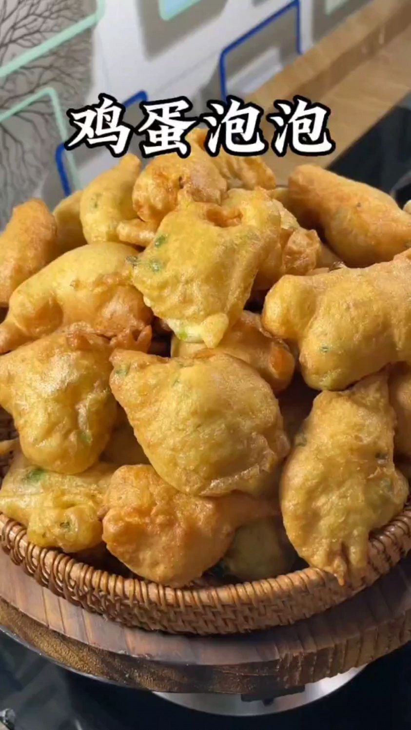 鸡蛋泡泡这样做