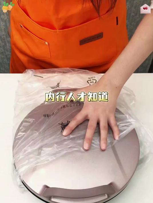 苏泊尔电饼铛家用双面加热烤串机烤肉烙饼锅多功能加深加大煎烤机